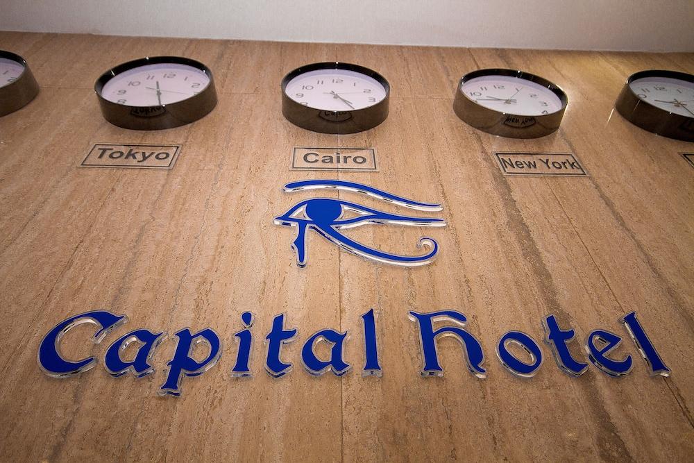 Capital Hotel Kairo Eksteriør bilde